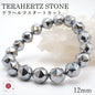 Terahertz Health bracelet 12mm star cut round