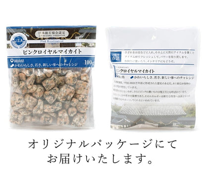 Japanese Stone Pebbles - Pink Royalmicait TM - purification design interior bracelet made in japan