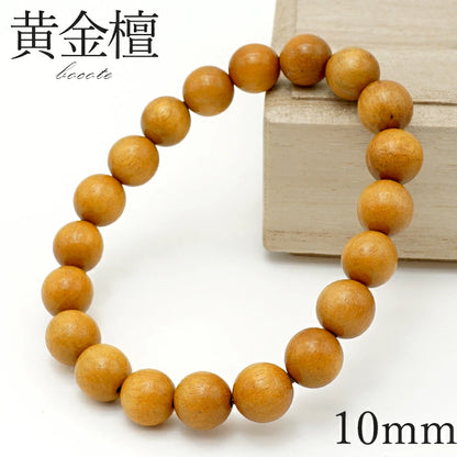 吉野櫻花10mm手鍊-日本名貴木材-天然寶石 健康財富