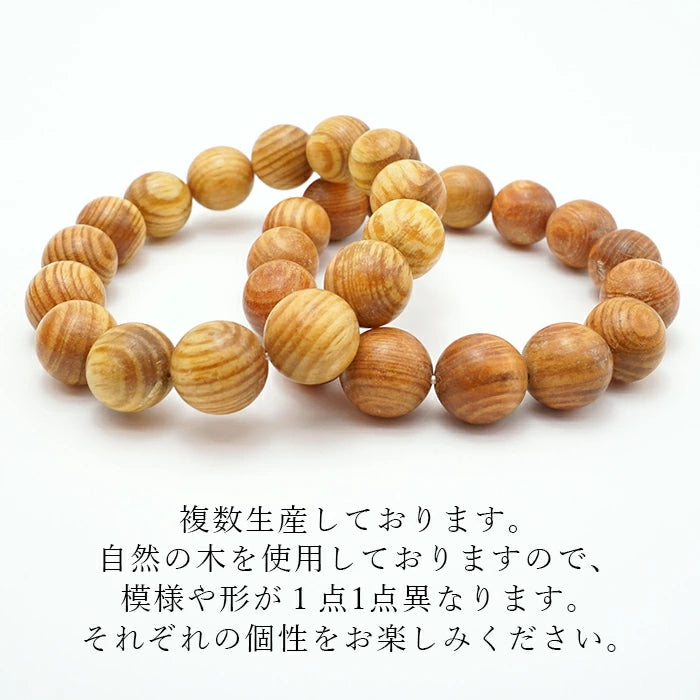 日本名貴木材 - August Zelkova 10mm 手鍊天然寶石 健康財富寶石