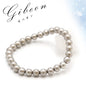 Gibeon Bracelet 6mm Bead, Silver-Plated