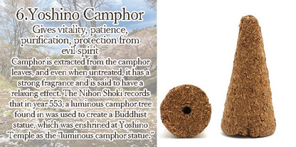 Cone-shaped incense with holes [contains purifying salt] Yoshino Camphor