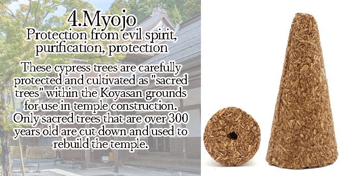 Cone-shaped incense with holes [contains purifying salt] Myojo