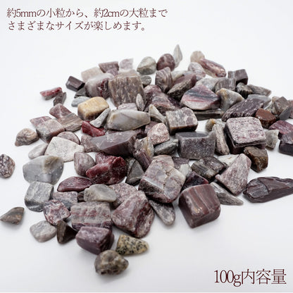Japanese Stone Pebbles - Arknite TM - purification design interior bracelet made in japan