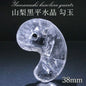 Yamanashi Kurobera Quartz Magatama (comma shape) 38mm, Transparent Yamanashi Prefecture Kurohira Mine, Made in Japan, Domestic Crystal, Kurohira, Rare Value, Japanese Gemstone, Amulet, Power Stone, Natural Stone, Color Stone