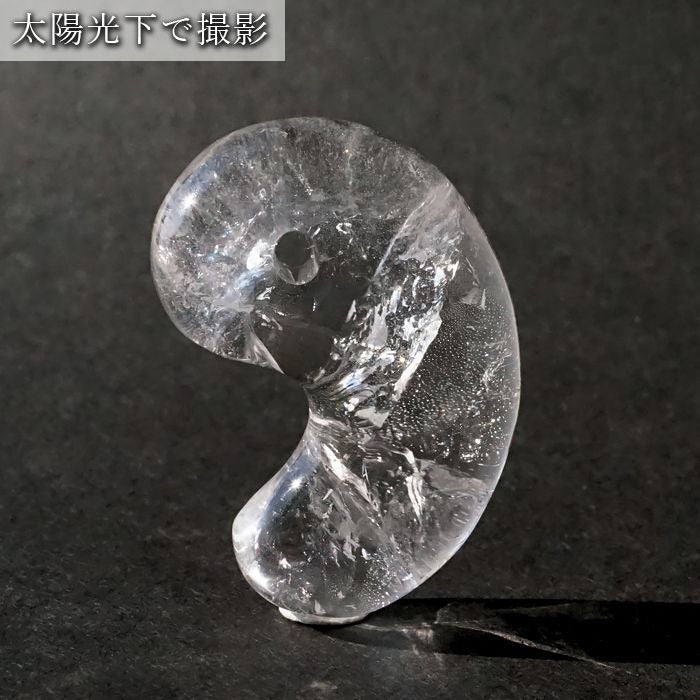 Yamanashi Kurobera Quartz Magatama (comma shape) 38mm, Transparent Yamanashi Prefecture Kurohira Mine, Made in Japan, Domestic Crystal, Kurohira, Rare Value, Japanese Gemstone, Amulet, Power Stone, Natural Stone, Color Stone