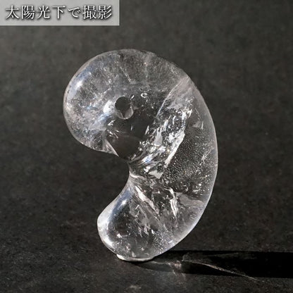 Yamanashi Kurobera Quartz Magatama (comma shape) 38mm, Transparent Yamanashi Prefecture Kurohira Mine, Made in Japan, Domestic Crystal, Kurohira, Rare Value, Japanese Gemstone, Amulet, Power Stone, Natural Stone, Color Stone