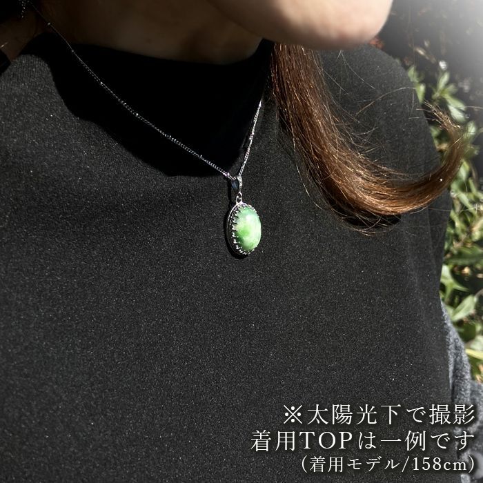 Japan Stones : Hidaka Jade pendant natural stones Health wealth stones 自社製 madein