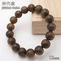 Jindai Oak 12mm bracelet - Japanese precious wood - Bracelet natural stones Health tree stones