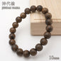 Jindai Oak 10mm 手鍊 - 日本名貴木材 - 手鍊天然寶石 健康樹寶石