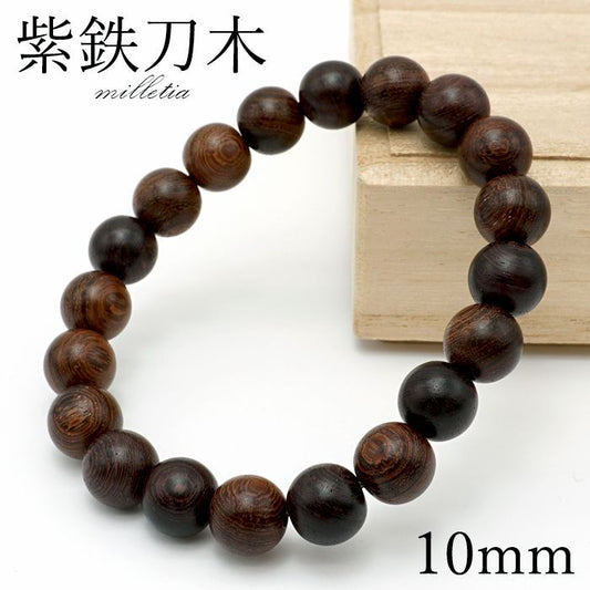 吉野櫻花10mm手鍊-日本名貴木材-天然寶石 健康財富