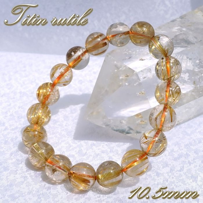 Gold Rutilated Quartz 10.5mm bracelet (One-of-a-kind) [01011001007602205002]