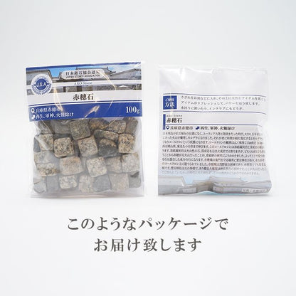 Japanese Stone Pebbles - AKO Stone - purification design interior bracelet made in japan