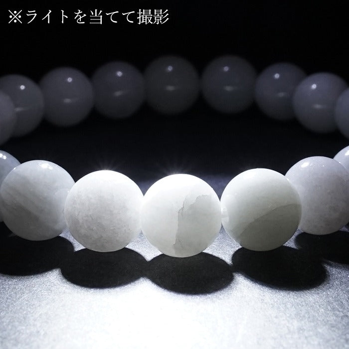 Itoigawa Jade white 10mm bracelet (One-of-a-kind) Japan Stone [12011001091502306002]