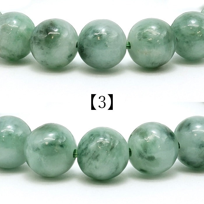 Itoigawa Jade ice type 9.5mm bracelet (One-of-a-kind) Japan Stone [12010901091502309004]