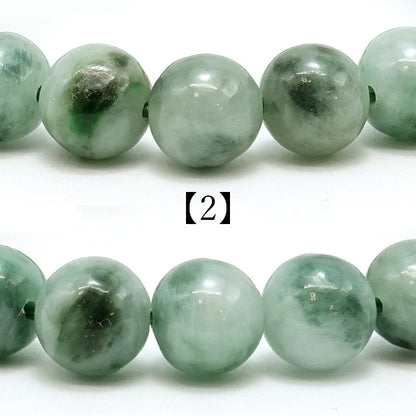 Itoigawa Jade ice type 9.5mm bracelet (One-of-a-kind) Japan Stone [12010901091502309004]