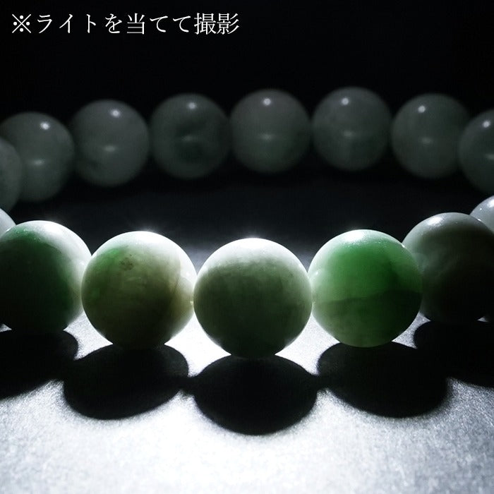 Itoigawa Jade white green 10mm bracelet (One-of-a-kind) Japan Stone [12011001091502408005]