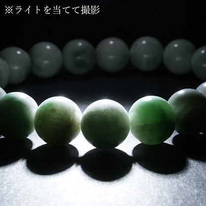 Itoigawa Jade white green 10mm bracelet (One-of-a-kind) Japan Stone [12011001091502408005]