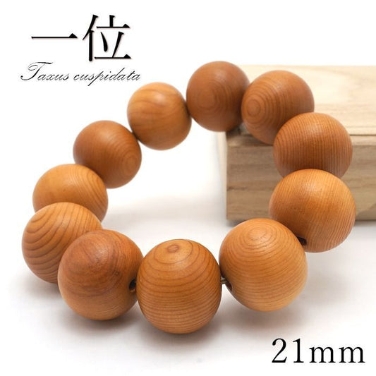 日本名貴木材 - August Zelkova 10mm 手鍊天然寶石 健康財富寶石