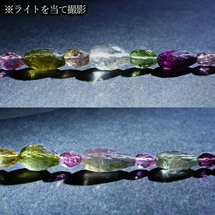 Multi-Color Tourmaline Necklace – Brazil [One of a Kind] Natural Tourmaline, Drop Cut, Magnetic Clasp, October Birthstone, Silver, Gemstone, Crystal Jewelry