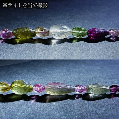Multi-Color Tourmaline Necklace – Brazil [One of a Kind] Natural Tourmaline, Drop Cut, Magnetic Clasp, October Birthstone, Silver, Gemstone, Crystal Jewelry