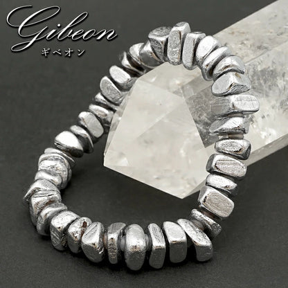 Gibeon Tumble-Style Bracelet 9-12mm [One-of-a-Kind]