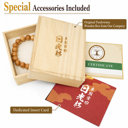 Nikko Cedar 10mm Bracelet with Toshogu Shrine Seal Wooden Gift Box Included Tochigi Japan 400-Year-Old Japanese Cedar Nikko Toshogu Shrine Tokugawa Ieyasu Rare Sacred Wood Natural Wood Jewelry POWERSWOOD (コピー)