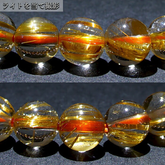 Titin Rutile Quartz 7.2mm bracelet (One-of-a-kind) [01010701007602205009]