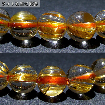 Titin Rutile Quartz 7.2mm bracelet (One-of-a-kind) [01010701007602205009]