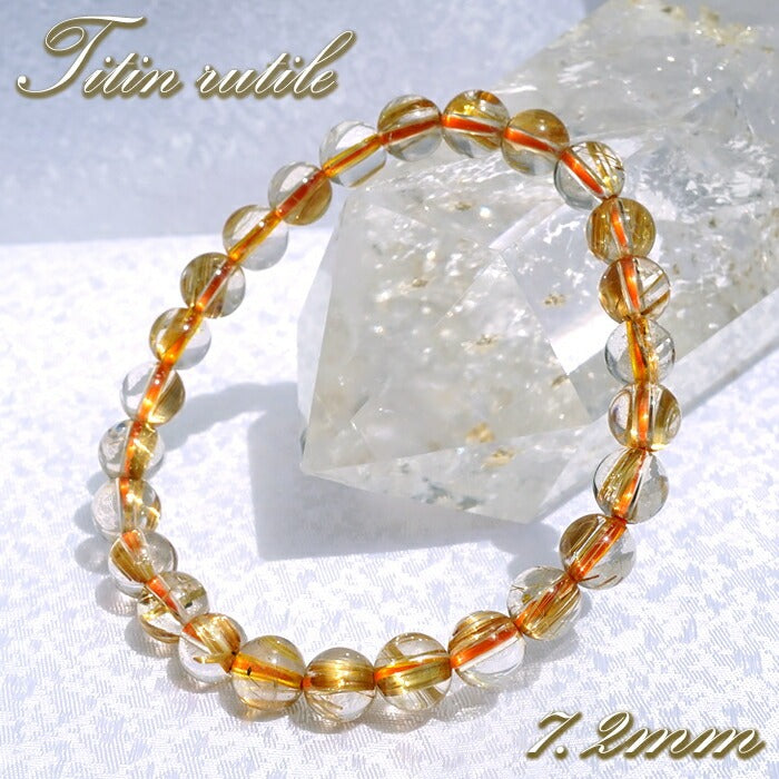 Titin Rutile Quartz 7.2mm bracelet (One-of-a-kind) [01010701007602205009]