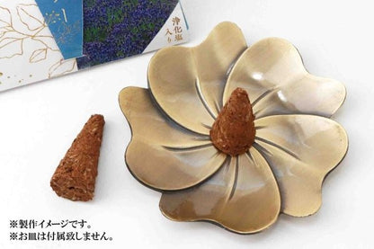 Cone-shaped incense with holes [contains purifying salt] Lavender