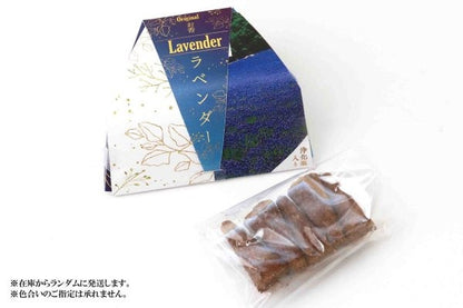 Cone-shaped incense with holes [contains purifying salt] Lavender