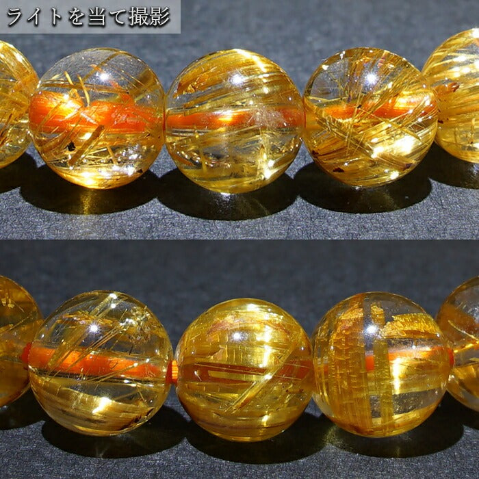 Titin Rutile Quartz 8.7mm bracelet (One-of-a-kind) [01010801007602205012]