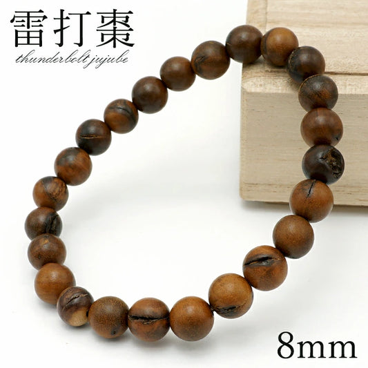 日本名貴木材 - August Zelkova 10mm 手鍊天然寶石 健康財富寶石