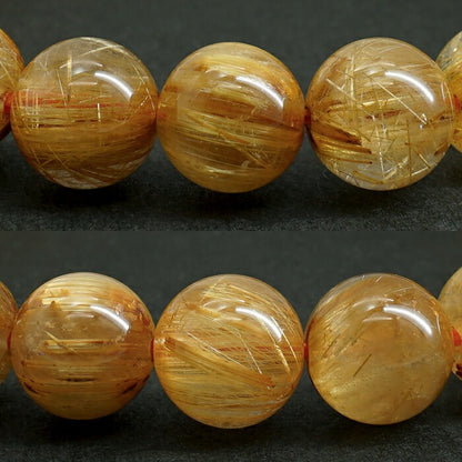 Gold Rutilated Quartz 9.5mm bracelet (One-of-a-kind) [01010901007602310006]