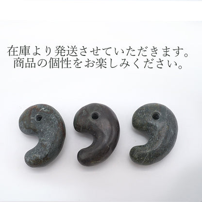 Japan Stones :  Grape Stone 30mm magatama commashape natural stones Health wealth stone