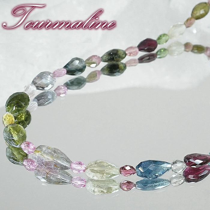 Multi-Color Tourmaline Necklace – Brazil [One of a Kind] Natural Tourmaline, Drop Cut, Magnetic Clasp, October Birthstone, Silver, Gemstone, Crystal Jewelry