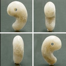 Fairy Skin Kaolinite Magatama (comma shape) 30mm, Natural Stone, Power Stone, Japanese Stone, Japanese Gemstone, Hiroshima Prefecture, Color Stone