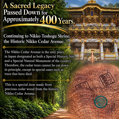 Nikko Cedar 10mm Bracelet with Toshogu Shrine Seal Wooden Gift Box Included Tochigi Japan 400-Year-Old Japanese Cedar Nikko Toshogu Shrine Tokugawa Ieyasu Rare Sacred Wood Natural Wood Jewelry POWERSWOOD (コピー)
