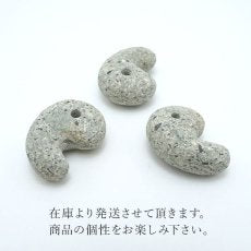 日本寶石生日石：十二月富士熔岩石 6 毫米手鍊天然寶石健康財富寶石