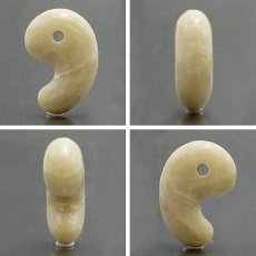 Blue Fairy Skin Magatama (comma shape) 30mm, Hiroshima Prefecture Blue Fairy Skin Amulet, Purification, Natural Stone, Power Stone, Japanese Gemstone, Color Stone