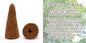 [Birthday Wood] Cone-shaped incense with holes [contains purifying salt] August Zelkova