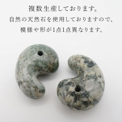 日本寶石生日石：十二月富士熔岩石 6 毫米手鍊天然寶石健康財富寶石