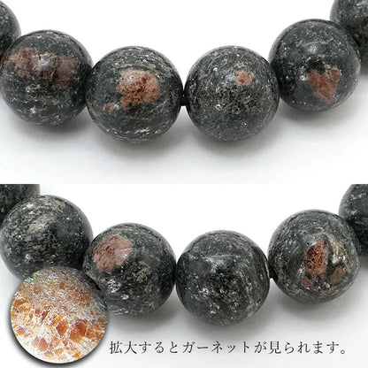 日本宝石诞生石：八月 Arknite™️ 12mm 手链天然宝石 健康财富石