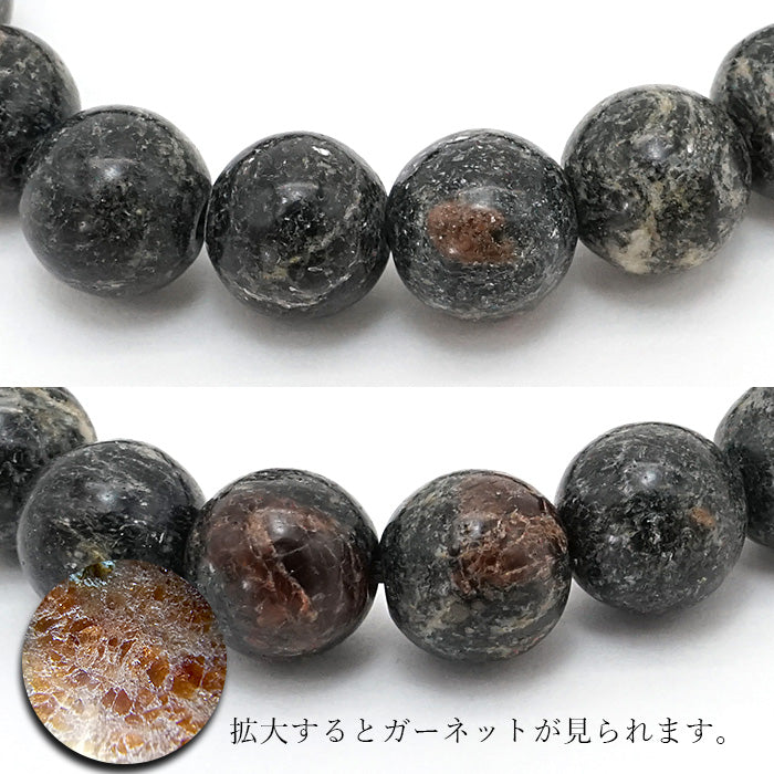 Japan Stones: Black Hide Garnet 10mm SRank bracelet natural stones Health wealth stones