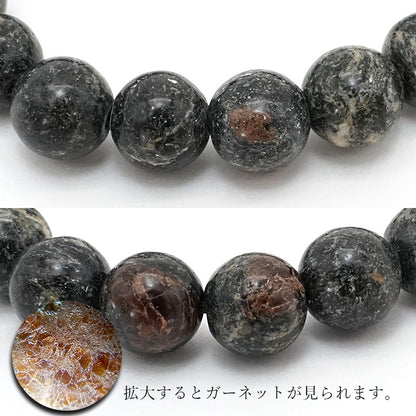 Japan Stones: Black Hide Garnet 10mm SRank bracelet natural stones Health wealth stones
