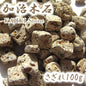 Japanese Stone Pebbles - KAJIKI Stone - purification design interior bracelet made in japan