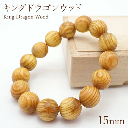 日本名貴木材 - August Zelkova 10mm 手鍊天然寶石 健康財富寶石