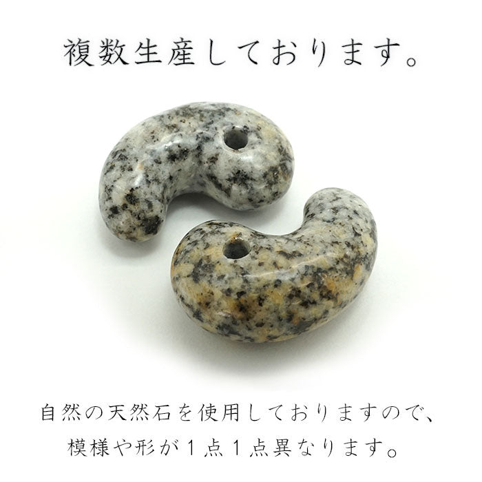 Japan Stones Birthstone: July KURAMA Stone 25mm magatama comma shape natural stones Health wealth stones