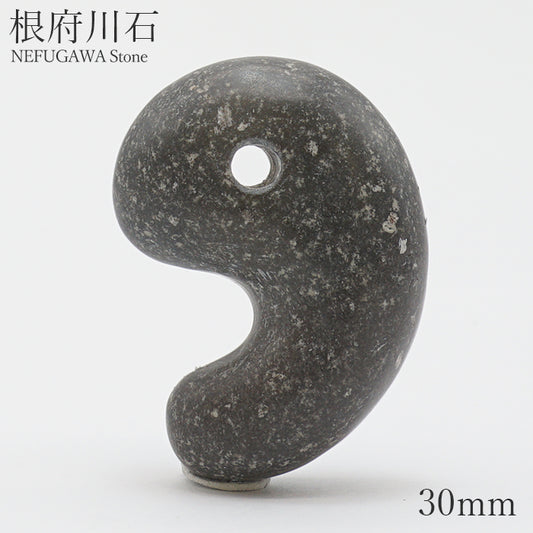 Nefugawa Stone comma shape Magatama Large 30mm, produced in Kanagawa Prefecture, NEFUGAWA Stone, Japanese Famous Stone, Power Stone, Natural Stone, Color Stone